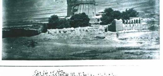 قدیمی ترین تصویرامامزاده
