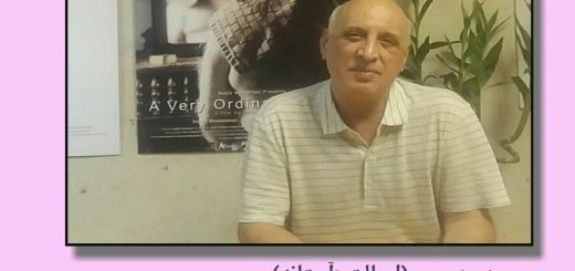 مشهورین شازندوآستان